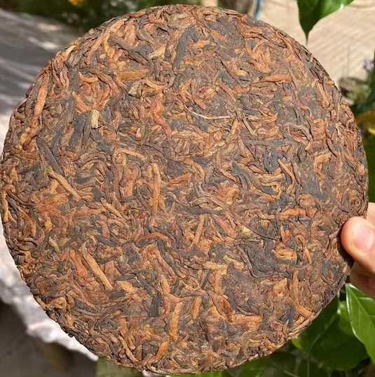 Aged Ripe Shu Pu Erh 357g Cake