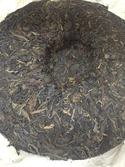 Yunnan Nannuo Mountain Ban Po Raw Pu erh Cake Tea